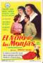 el_nino_de_las_monjas_1958_.jpg